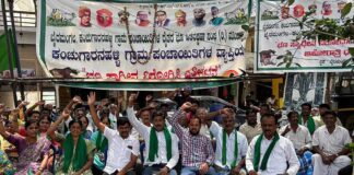 ஏ.ஐ. நகரத்திற்காக விரட்டியடிக்கப்படும் கர்நாடக விவசாயிகள்: 500 நாட்களாகத் தொடரும் போராட்டம்