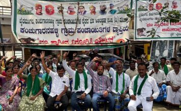 ஏ.ஐ. நகரத்திற்காக விரட்டியடிக்கப்படும் கர்நாடக விவசாயிகள்: 500 நாட்களாகத் தொடரும் போராட்டம்