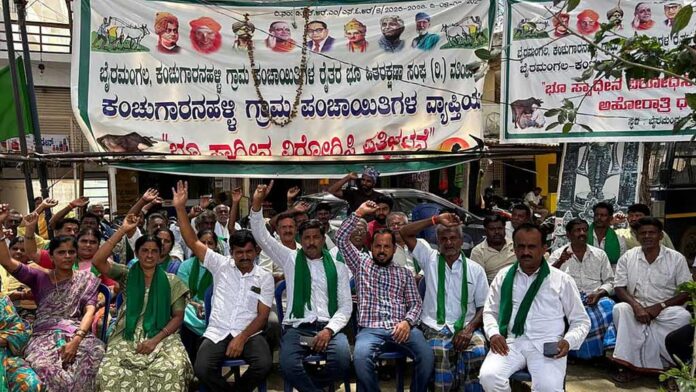 Karnataka-Farmers-protest-against-land-acquisition-at-Byramangala-September-29-2025