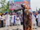 பஞ்சாப்: அமெரிக்க அடிமை ஒப்பந்தத்தை இரத்து செய்யக்கோரி விவசாயிகள் போராட்டம்!