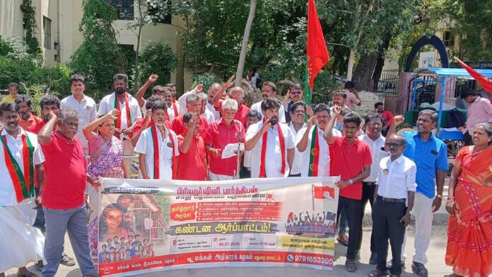 Mayiladudhurai-Honour-Killing-Madurai-protest-2