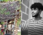 மயிலாடுதுறை: காதலர்கள் இரட்டை ஆணவப் படுகொலை!
