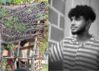 மயிலாடுதுறை: காதலர்கள் இரட்டை ஆணவப் படுகொலை!