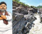 மேகதாது அணை: குடிநீர் தேவையா? கார்ப்பரேட் சேவையா?