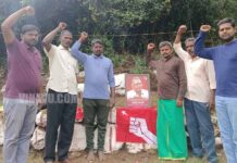 மக்கள் அதிகாரக் கழகத்தின் கிளை கோத்தகிரியில் உதயம்!