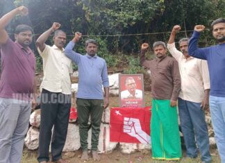 மக்கள் அதிகாரக் கழகத்தின் கிளை கோத்தகிரியில் உதயம்!
