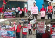 டெல்லி மாணவர் போராட்டத்தை ஒடுக்கிய மோடி அரசைக் கண்டித்து ஆர்ப்பாட்டம் | நெல்லை, தூத்துக்குடி மாவட்டங்கள்