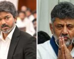 மேக்கே தாட்டு அணை பிரச்சினை: சட்டமன்றத் தீர்மானத்தைத் திரும்பப் பெறுக!