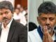 மேக்கே தாட்டு அணை பிரச்சினை: சட்டமன்றத் தீர்மானத்தைத் திரும்பப் பெறுக!