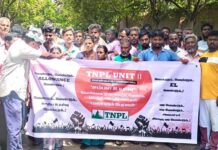 மணப்பாறை டி.என்.பி.எல். ஒப்பந்தத் தொழிலாளர்கள் வேலை நிறுத்தப் போராட்டம்