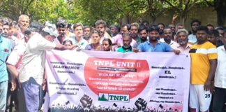 மணப்பாறை டி.என்.பி.எல். ஒப்பந்தத் தொழிலாளர்கள் வேலை நிறுத்தப் போராட்டம்