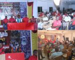 தமிழ்நாட்டில் த.வெ.க. ஆட்சி: பாசிசத்தை வீழ்த்தும் திசை எது? | மதுரை அரங்கக் கூட்டம்