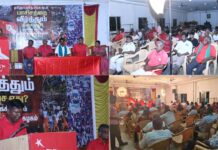 தமிழ்நாட்டில் த.வெ.க. ஆட்சி: பாசிசத்தை வீழ்த்தும் திசை எது? | மதுரை அரங்கக் கூட்டம்