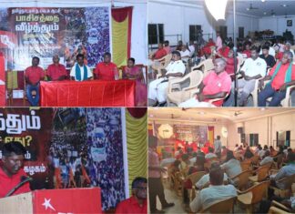 தமிழ்நாட்டில் த.வெ.க. ஆட்சி: பாசிசத்தை வீழ்த்தும் திசை எது? | மதுரை அரங்கக் கூட்டம்