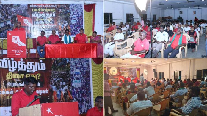 TVK-Rule-How-to-defeat-fascism-Madurai-Hall-Meet-2