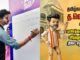த.வெ.க. ஆட்சி: தமிழை ஒழிப்பதில் பரிணாம வளர்ச்சி!
