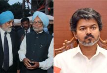யார் இந்த மாண்டேக் சிங் அலுவாலியா? | வறுமைக்கோடு வரையறை | மீள்பதிவு