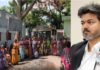 அரசு மருத்துவமனைகளில் ஆதார் ஓ.டி.பி. கட்டாயம்: மக்களை வஞ்சிக்கும் த.வெ.க. அரசு