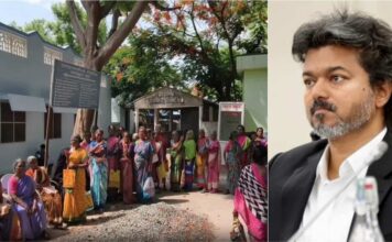 அரசு மருத்துவமனைகளில் ஆதார் ஓ.டி.பி. கட்டாயம்: மக்களை வஞ்சிக்கும் த.வெ.க. அரசு