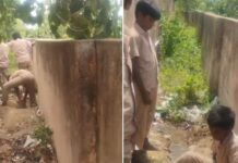 திருப்பத்தூர் ஜோலார்பேட்டை: அரசுப் பள்ளி மாணவர்களை கழிவு நீரை அகற்ற வைத்த அவலம்! | ம.அ.க. கண்டனம்