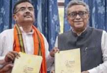 மேற்குவங்கம்: நிதிநிலை அறிக்கையில் சிறுபான்மையினர் நல நிதிக் குறைப்பு!