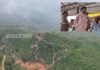 ஏலகிரி: அரசின் துணையுடன் முறைகேடாக விற்கப்படும் பழங்குடியினர் நிலங்கள்