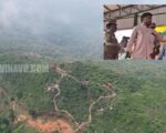 ஏலகிரி: அரசின் துணையுடன் முறைகேடாக விற்கப்படும் பழங்குடியினர் நிலங்கள்