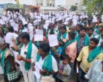 நாமக்கல்: ‘காப்புக்காடு’ என்ற பெயரில் பறிக்கப்படும் நாரைக்கிணறு சுற்றுவட்டார மக்களின் நில உரிமை
