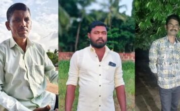 கர்நாடகா: வனத்துறை துப்பாக்கிச் சூட்டில் 3 தமிழர்கள் படுகொலை | ம.அ.க. கண்டனம்