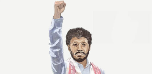 அசாம்: பழங்குடியின ஆர்வலர் டோலியை கைது செய்து ஒடுக்கும் பாசிச பா.ஜ.க. அரசு!