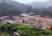 மூணார் நிலச்சரிவின் ஆறாம் ஆண்டு: 76 தொழிலாளர்களின் உயிரைக் குடித்த டாடாவின் லாபவெறி!