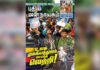 புதிய ஜனநாயகம் – ஆகஸ்ட் 2026 | அச்சு இதழ்