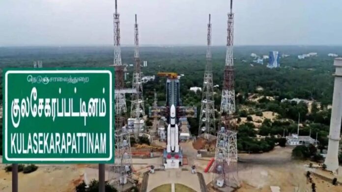 Tuticorin-Kulasekarapattinam-rocket-launch-pad