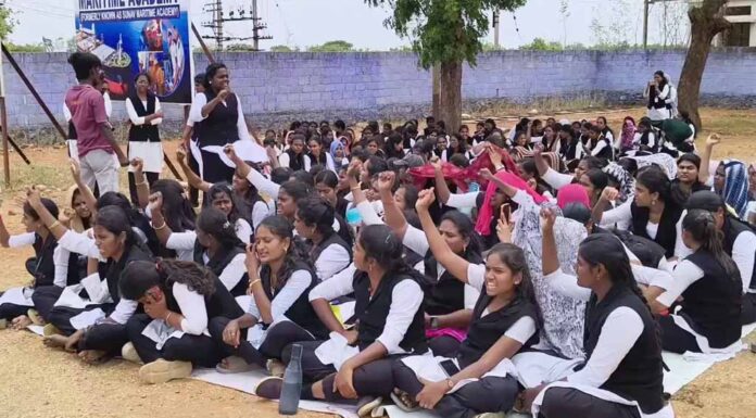 தூத்துக்குடி: துளசி மகளிர் சட்டக் கல்லூரி மாணவிகள் தொடர் போராட்டம்